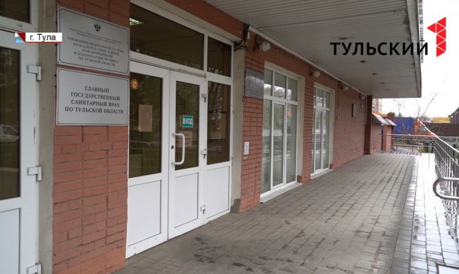 Магазин 5 5 Тула Магазин 5 5 Тула